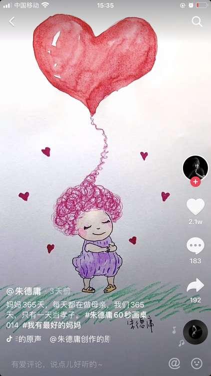 图片9.jpg