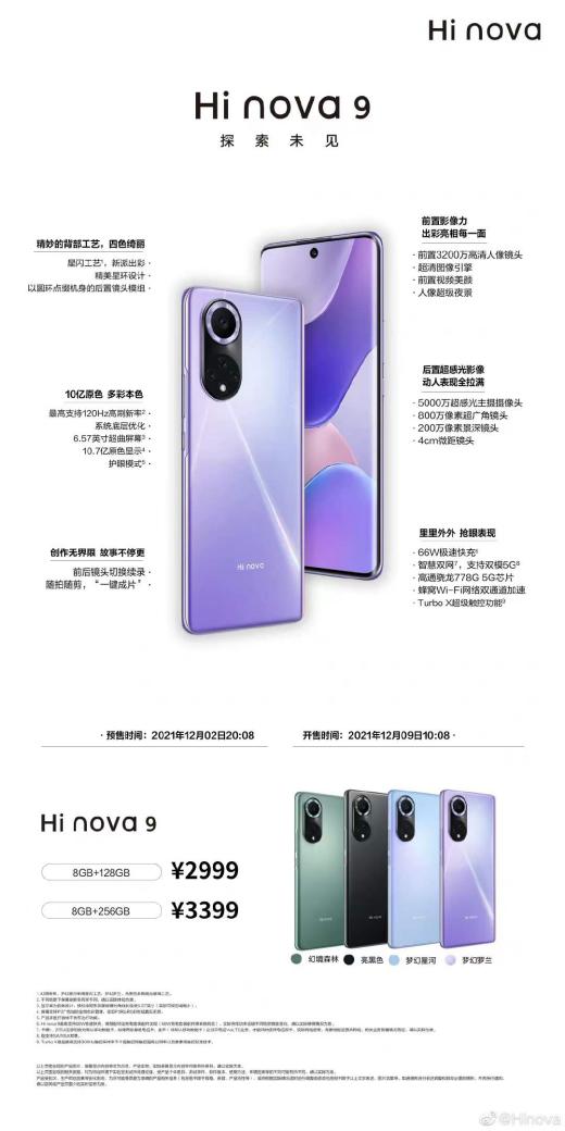 图片10.jpg