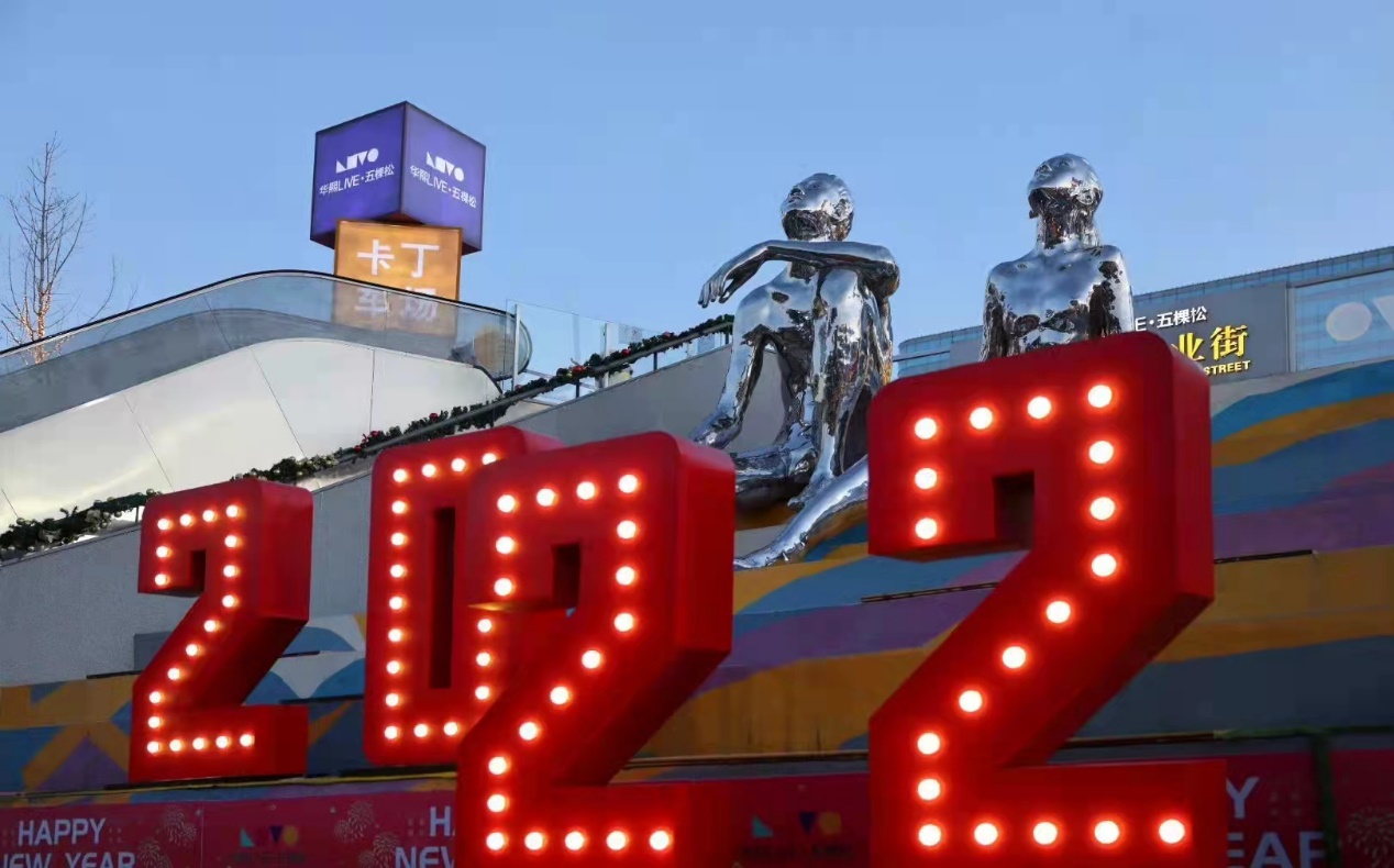 图片12.jpg