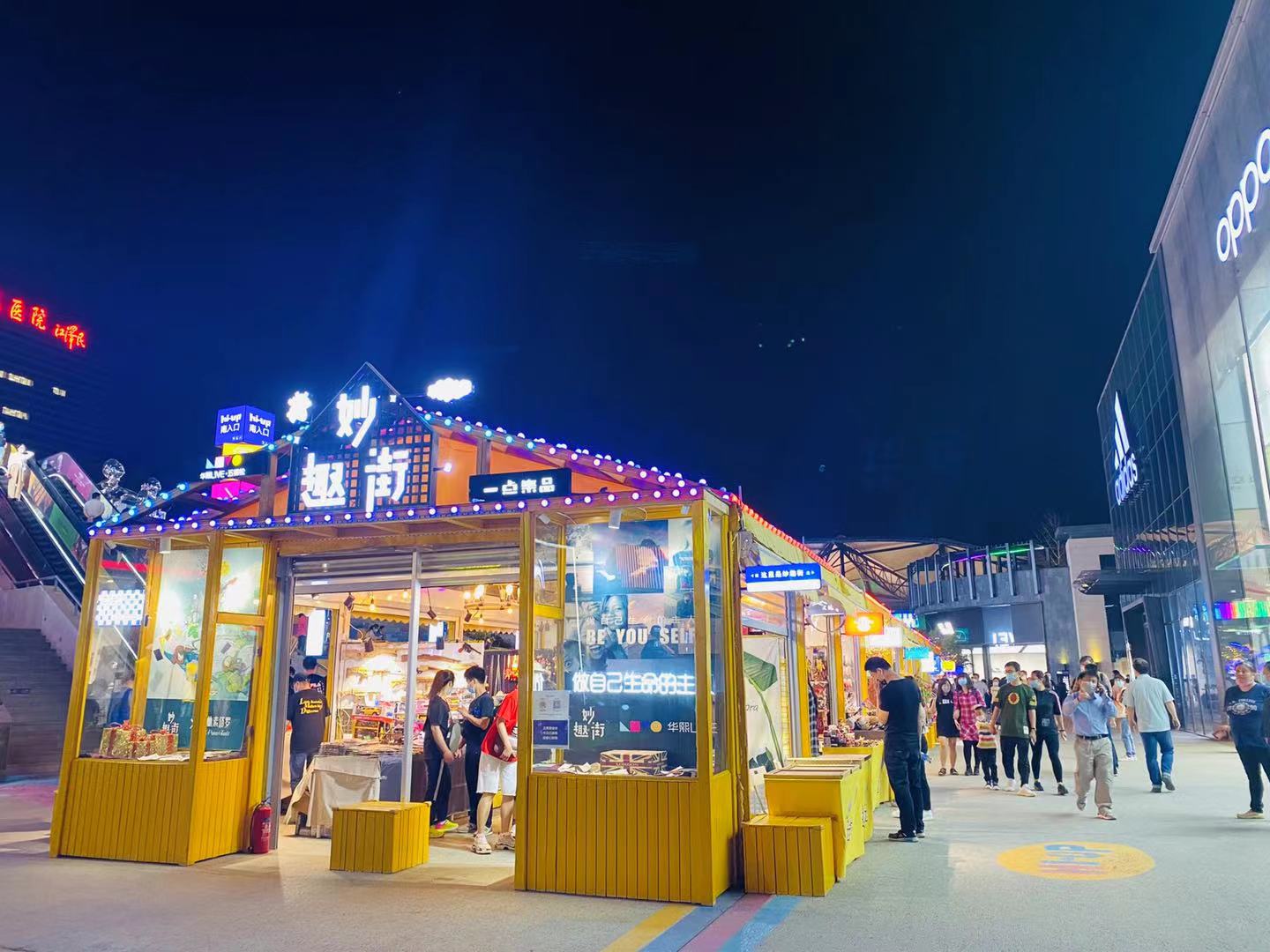 图片14.jpg