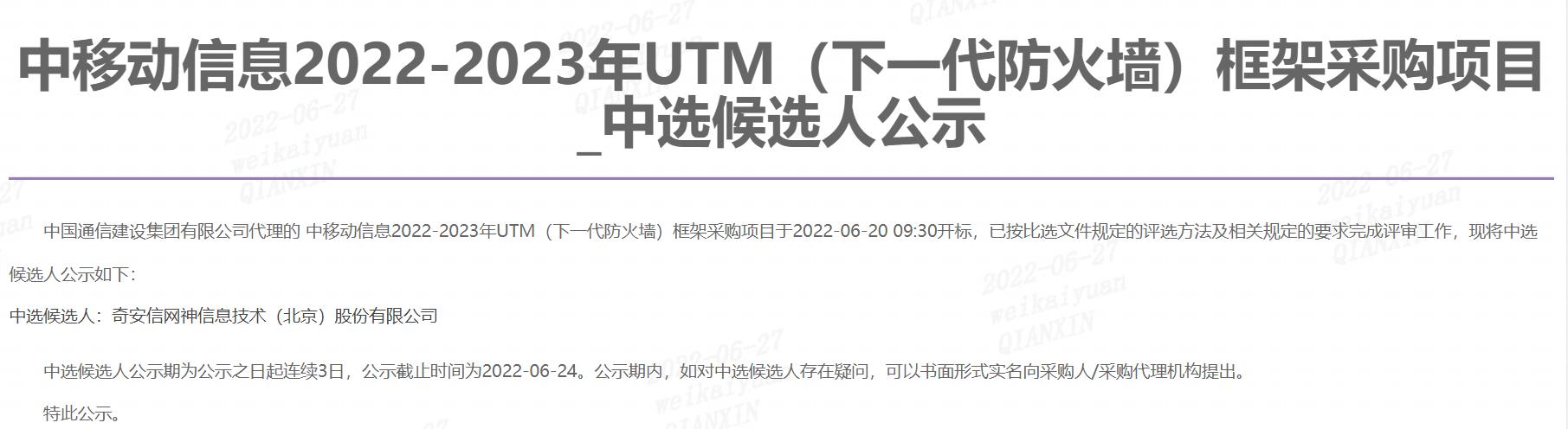 图片8.jpg