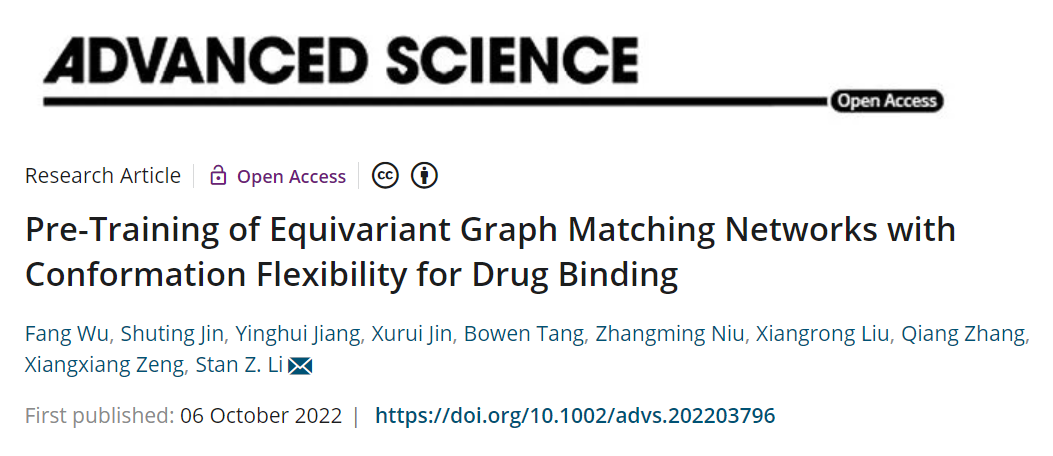 Advanced Science | 首创引入蛋白动态信息的AI模型，高效预测药物-蛋白亲和力