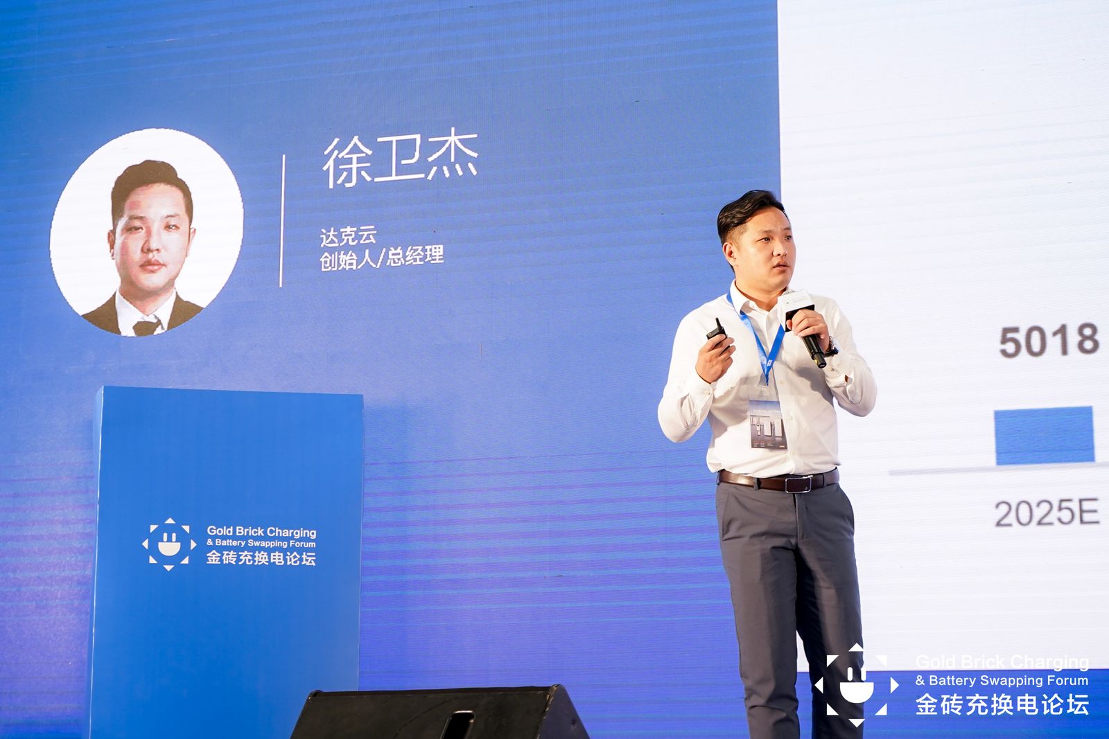 微信图片_20230919103803.jpg