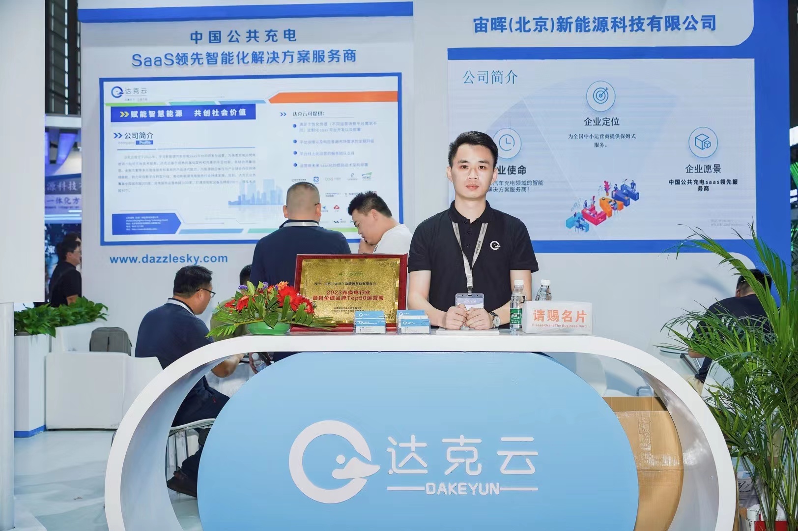 微信图片_20230919104611.jpg