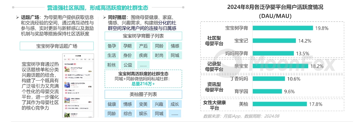 图片17.jpg