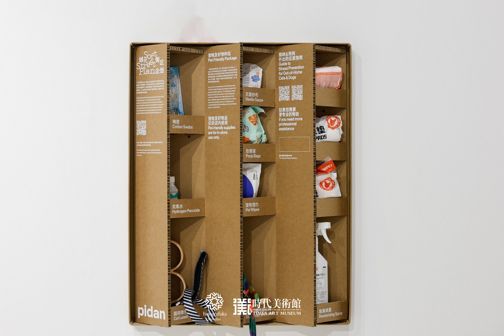 宠物粮食.jpg