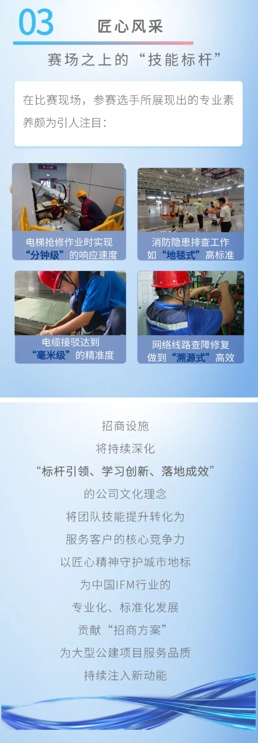 图4.png