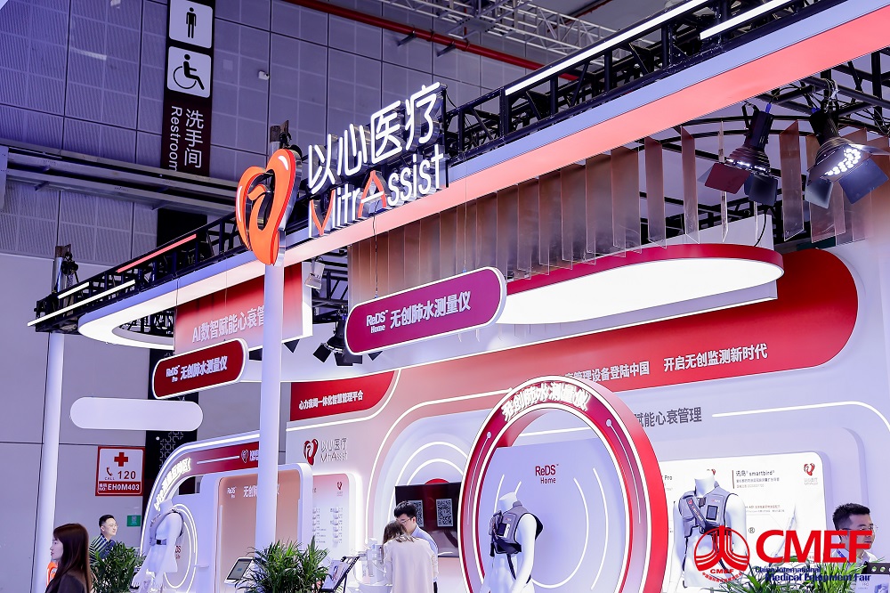 1775971085212283.jpg 1.jpg