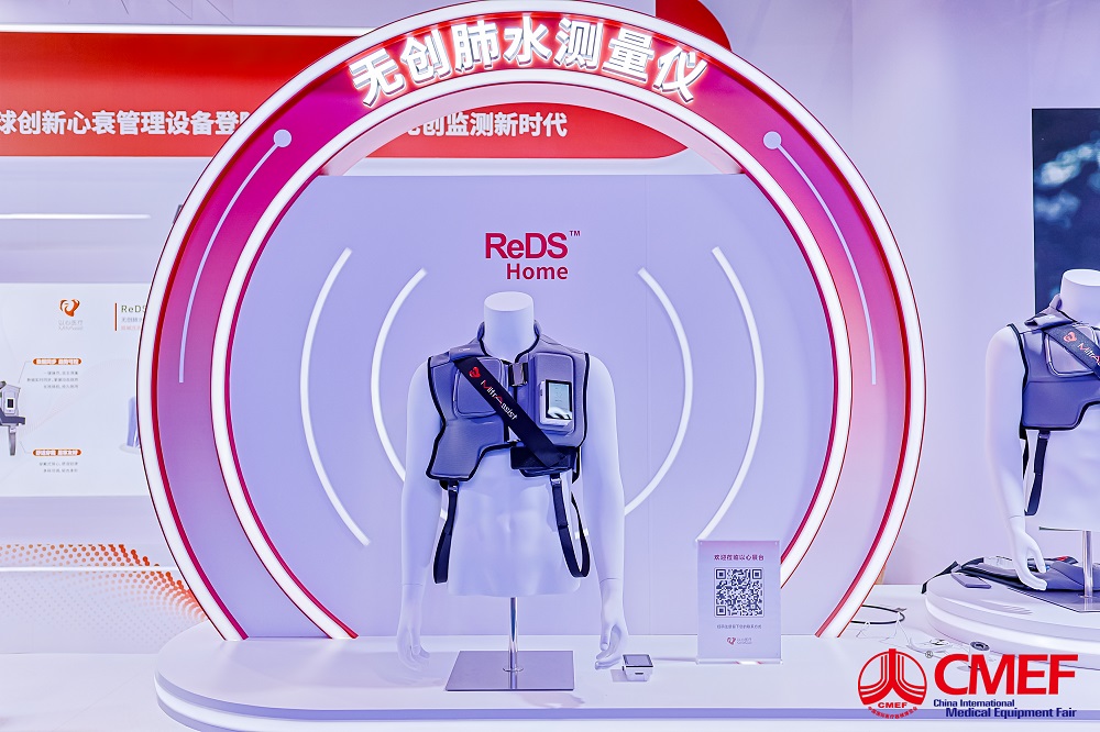 1775971577372603.jpg 2.jpg