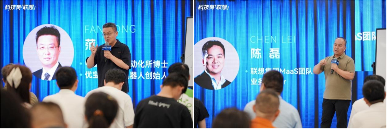 拼图_美图设计室.jpg