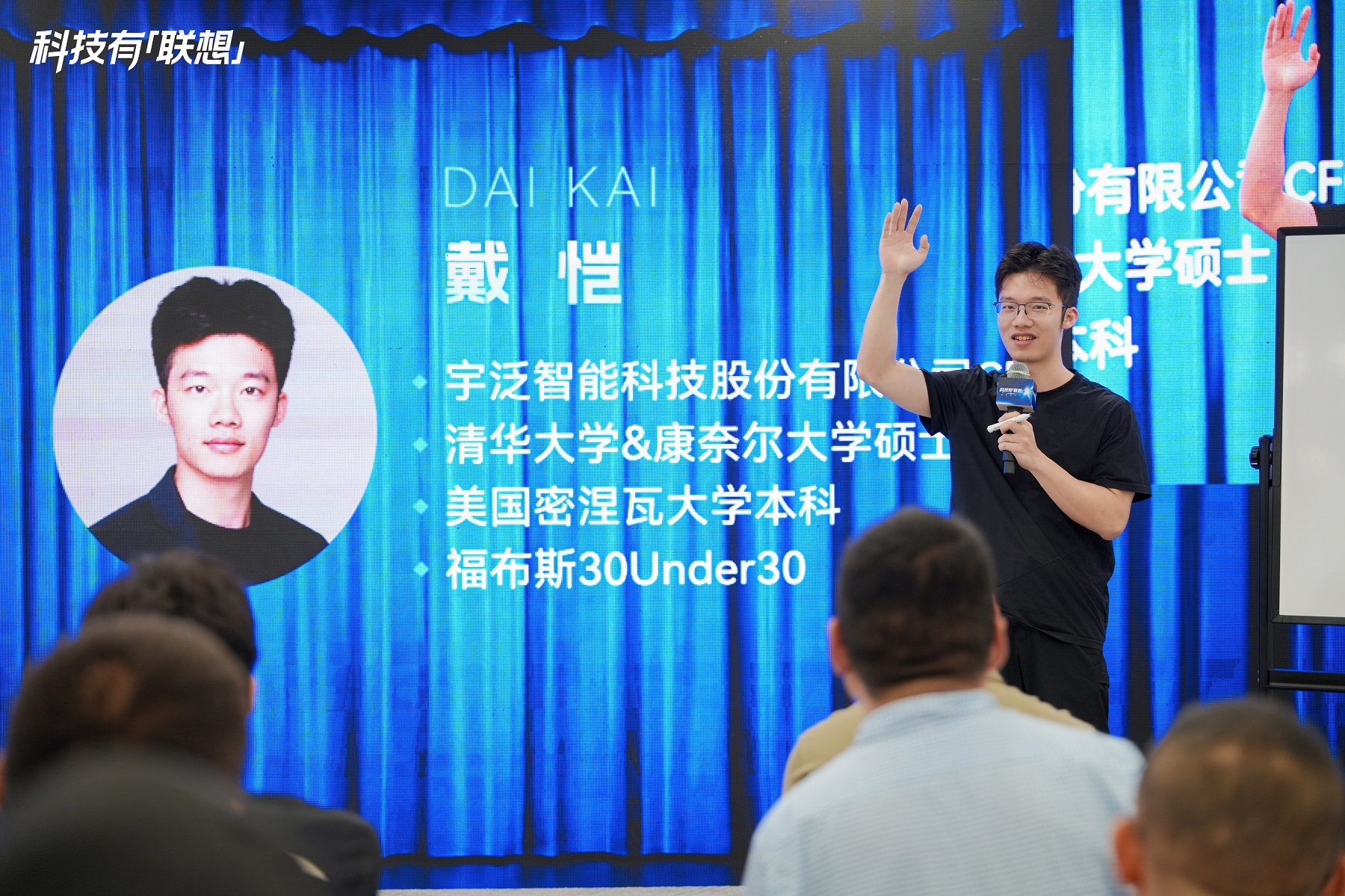 图片8.jpg